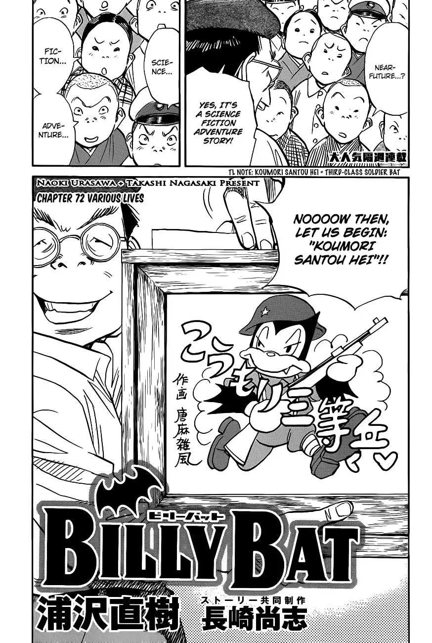 Billy Bat Chapter 72 4